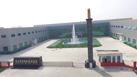 ROHS3 CE-goedgekeurde röntgenkabel voor medische apparatuur met 600V nominale spanning